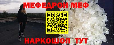 гидропоника Аргун