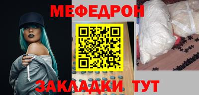 гидропоника Аргун