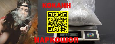 круглые Апрелевка
