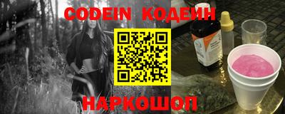 круглые Апрелевка