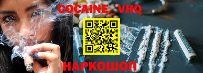 гидропоника Аргун