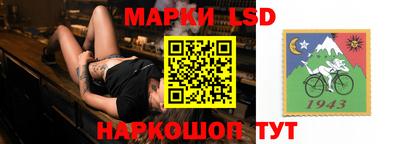 гидропоника Аргун
