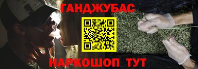 круглые Апрелевка