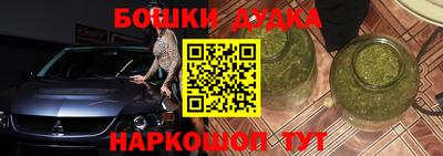 гидропоника Аргун