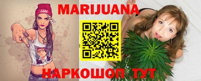 круглые Апрелевка
