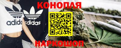 круглые Апрелевка