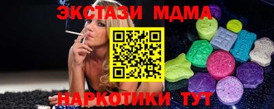 гидропоника Аргун