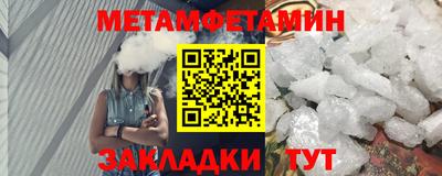 круглые Апрелевка