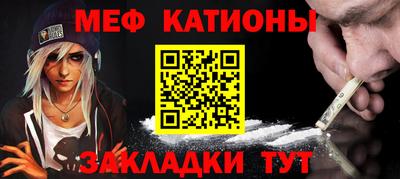 круглые Апрелевка