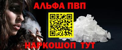гидропоника Аргун