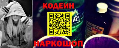 круглые Апрелевка