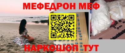 гидропоника Аргун
