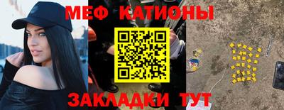 круглые Апрелевка