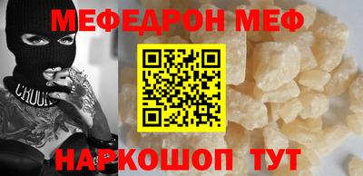 гидропоника Аргун